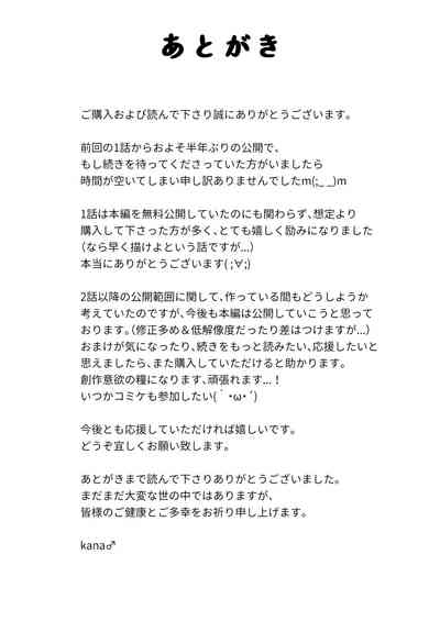 第35頁圖