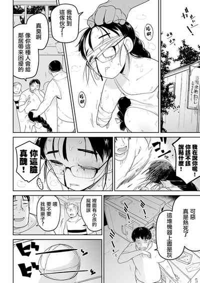 第27頁圖
