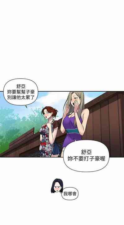 第111頁圖