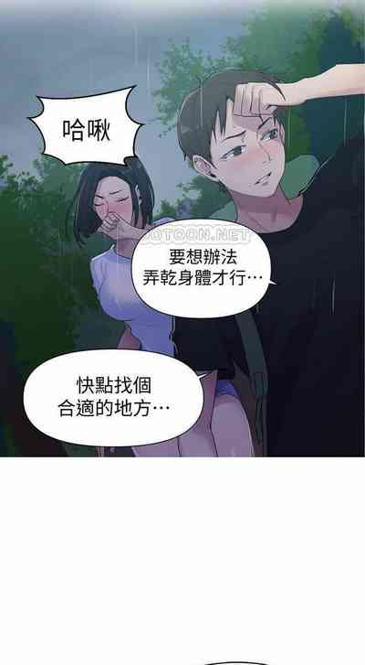 第119頁圖