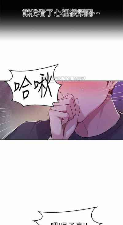 第127頁圖