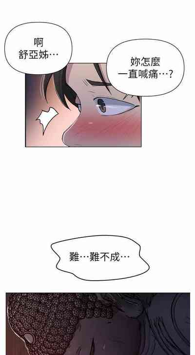 第159頁圖