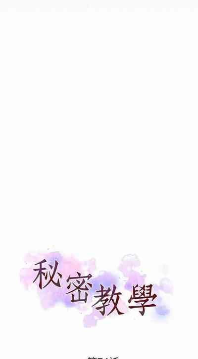 第167頁圖