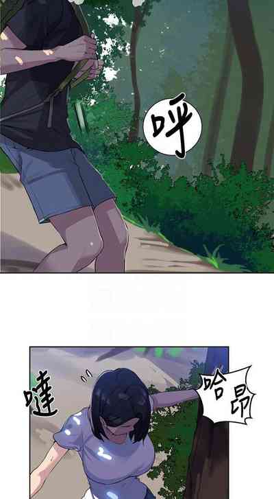 第207頁圖