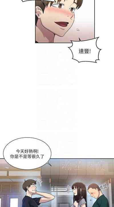 第219頁圖