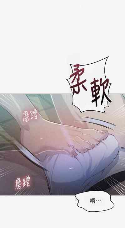 第227頁圖