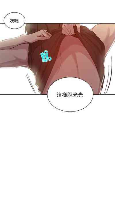 第291頁圖
