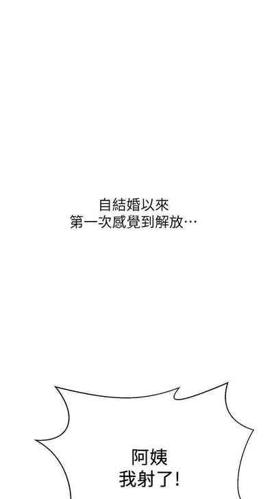 第295頁圖