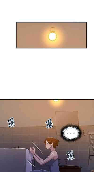 第303頁圖