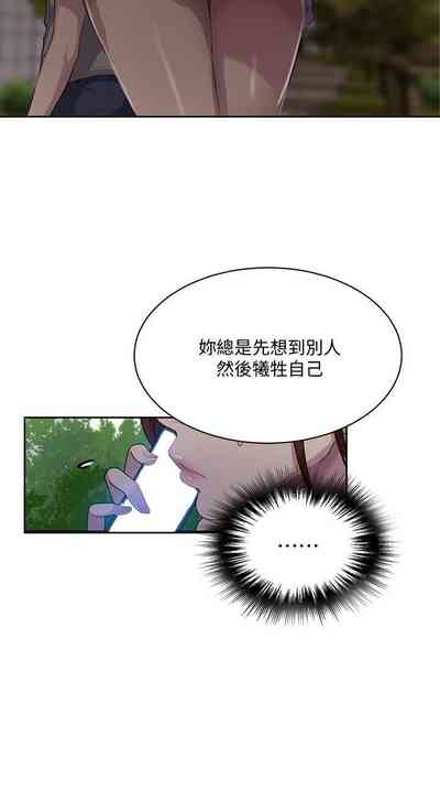 第307頁圖