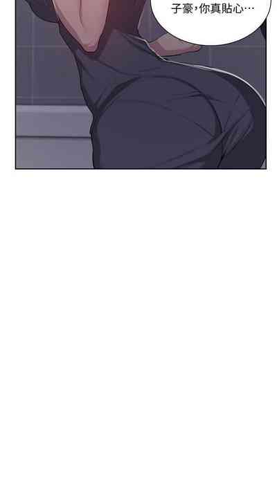第311頁圖