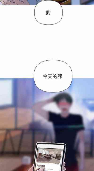 第31頁圖