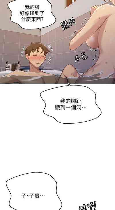 第323頁圖