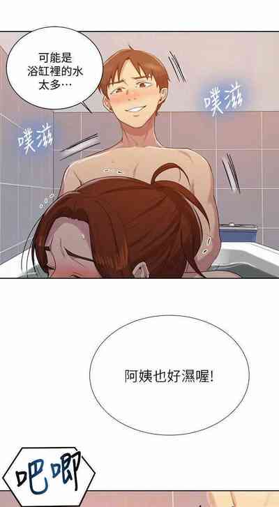 第331頁圖