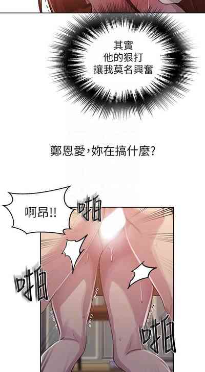 第355頁圖