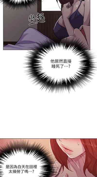 第359頁圖