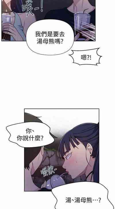 第35頁圖