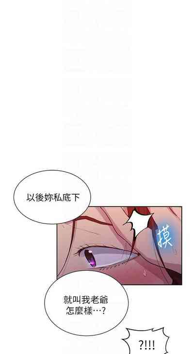 第395頁圖