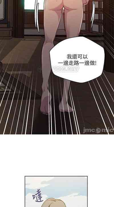 第411頁圖