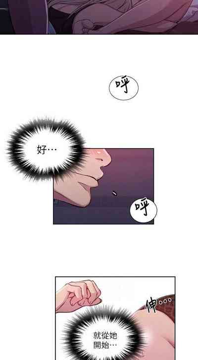 第447頁圖