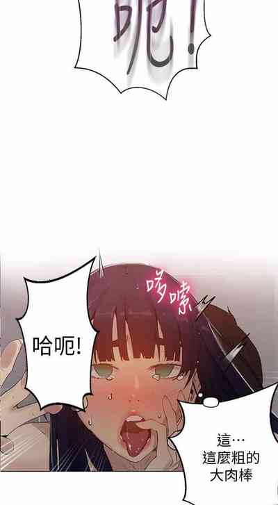 第63頁圖