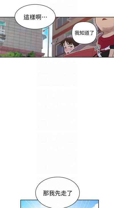 第79頁圖