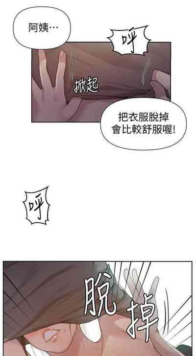 第91頁圖