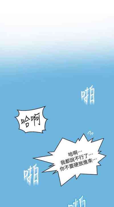 第99頁圖