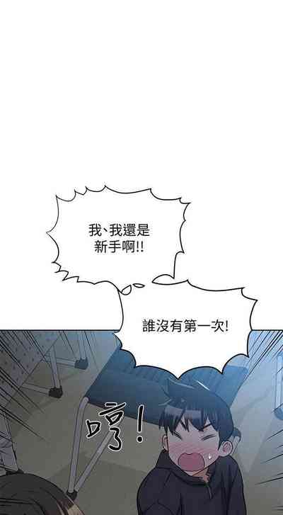 第135頁圖
