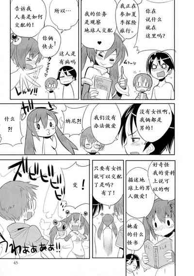 第3頁圖