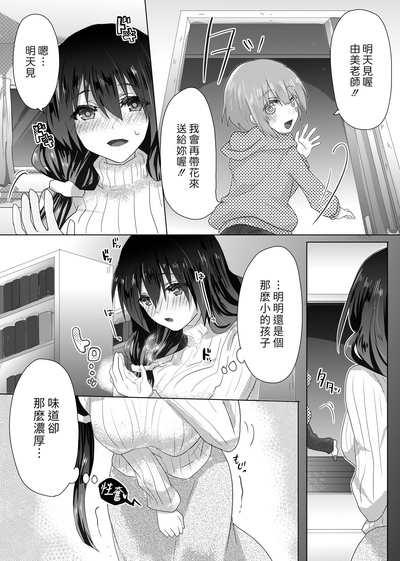 第15頁圖