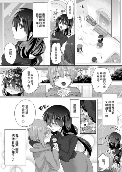 第35頁圖