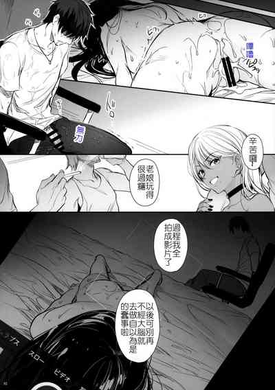 第31页图