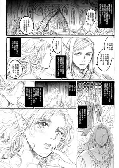 第39页图