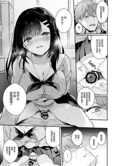 第23頁圖