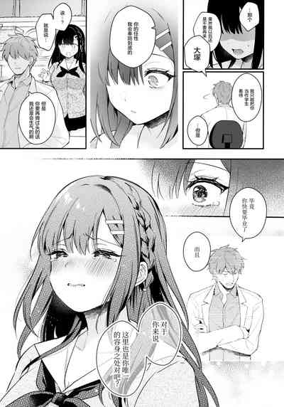 第35頁圖