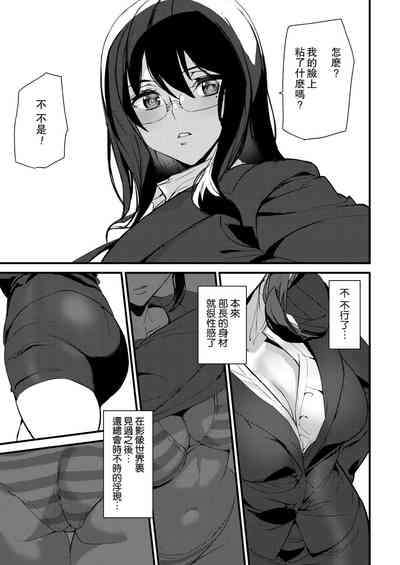 第11页图