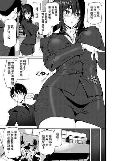 第15页图