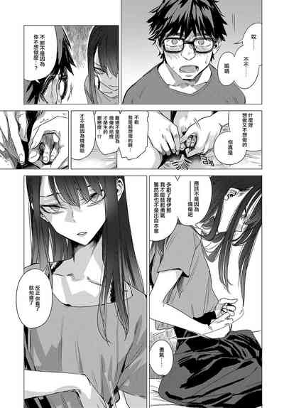 第103頁圖
