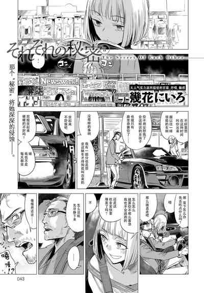 第135頁圖