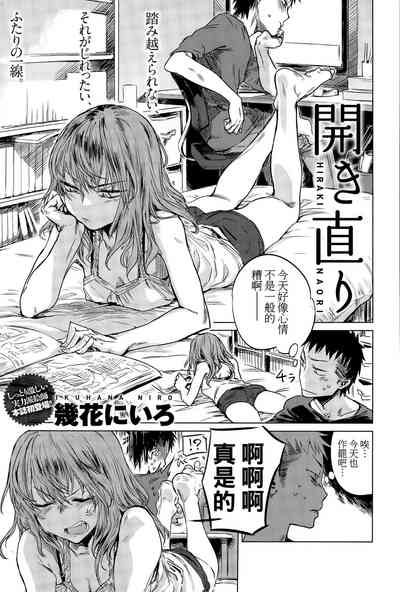 第183頁圖