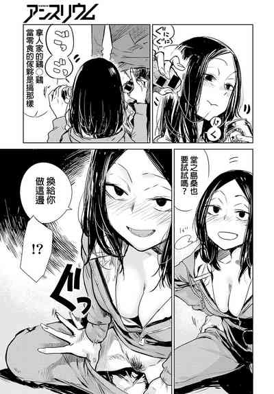 第19頁圖