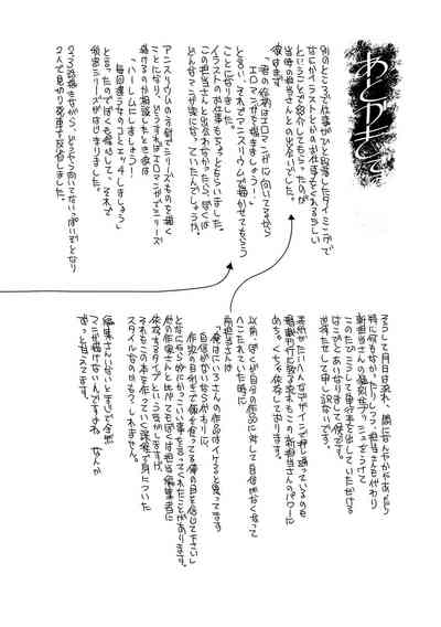 第207頁圖