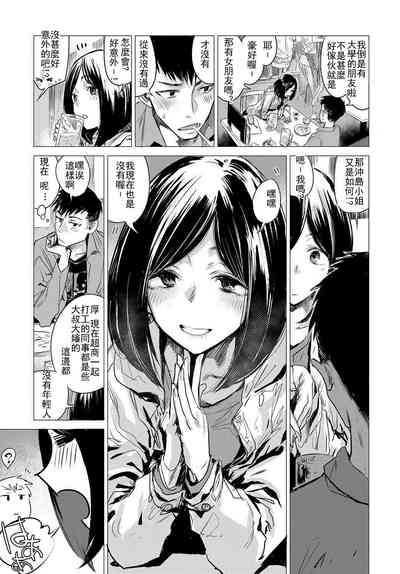 第39頁圖