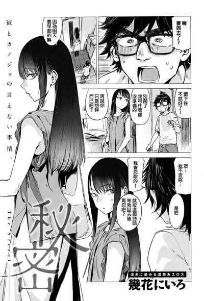 第55頁圖