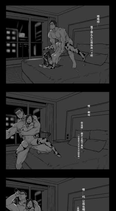第15頁圖