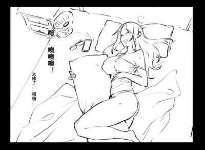 第19頁圖