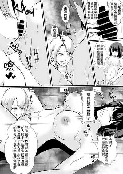 第15頁圖