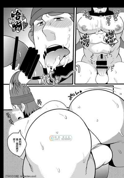 第15页图