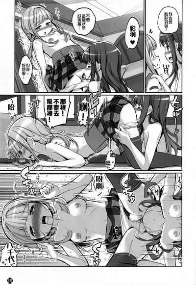 第15页图